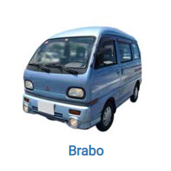 Vehicles Mitsubishi Bravo Vehicles Mitsubishi Bravo