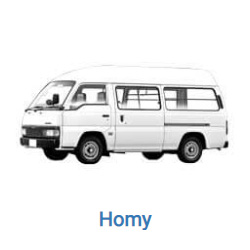 Vehicles Nissan Homy Vehicles Nissan Homy
