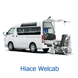 Vehicles Toyota Hiace Welcab Vehicles Toyota Hiace Welcab