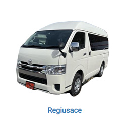 Vehicles Toyota Regiusace Vehicles Toyota Regiusace